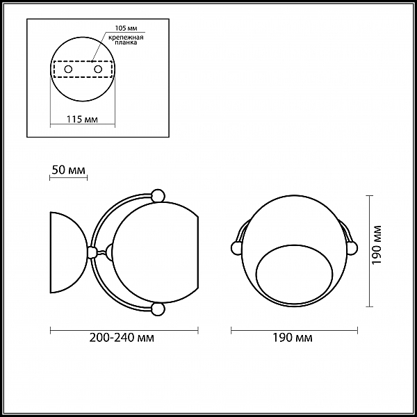 Настенное бра Odeon Light BULA 2902/1W