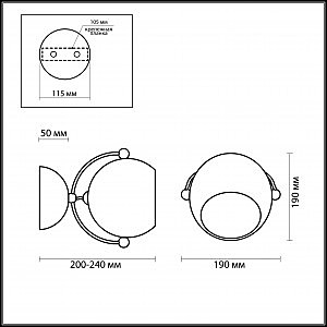 Настенное бра Odeon Light BULA 2902/1W