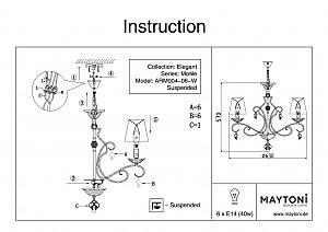 Подвесная люстра Maytoni Monile ARM004-06-W