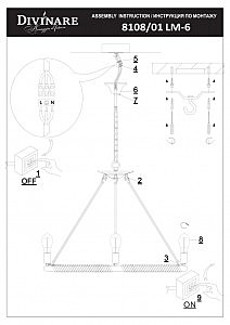 Люстра с веревками Paula 8108/01 LM-6 Divinare