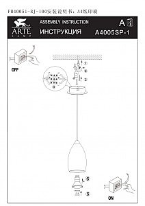 Светильник подвесной Arte Lamp A4004SP-1WH