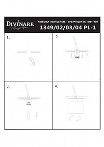 Светильник потолочный Divinare Cervantes 1349/02 PL-1