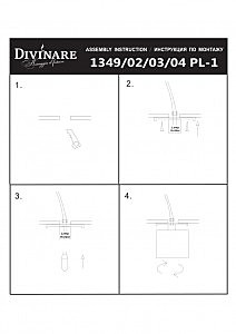 Светильник потолочный Divinare Cervantes 1349/03 PL-1