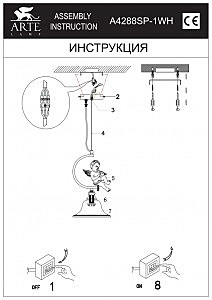 Подвесной светильник с ангелочками Amur A4288SP-1WH Arte Lamp