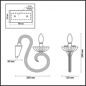 Настенное бра Odeon Light Zefiro 3932/1W