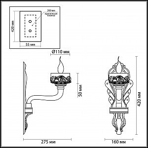 Настенное бра Odeon Light Barclay 4001/1W