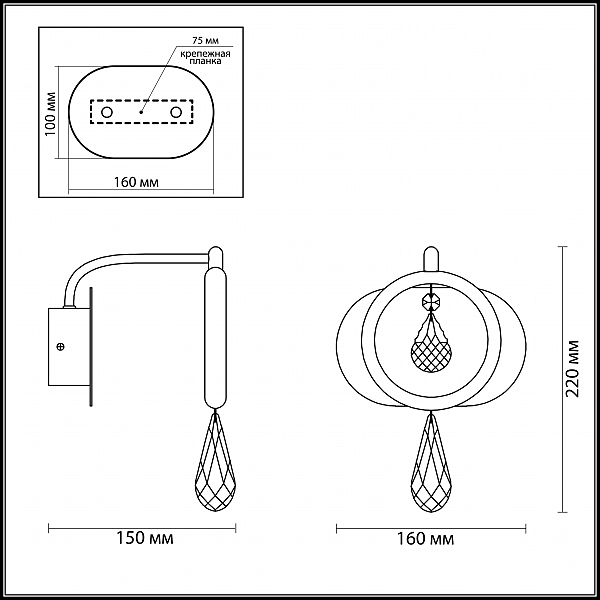 Настенное бра Odeon Light Orio 4034/6WL