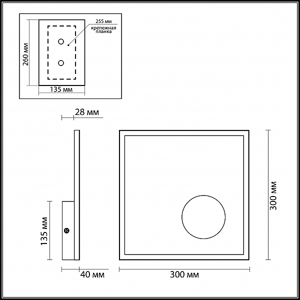 Настенное бра Odeon Light Espero 3867/38WL