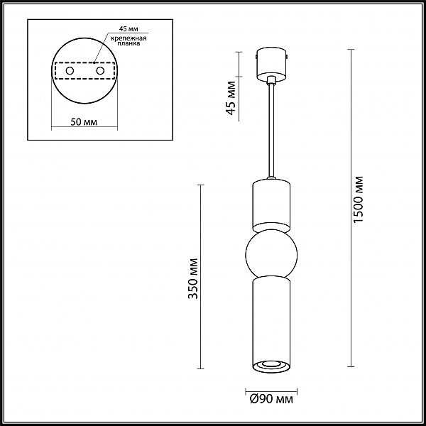 Светильник подвесной Odeon Light Sakra 4070/5L