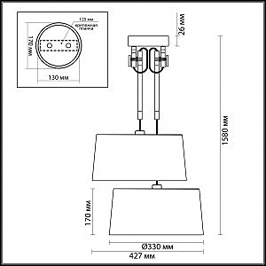 Светильник подвесной Odeon Light Loka 4159/2