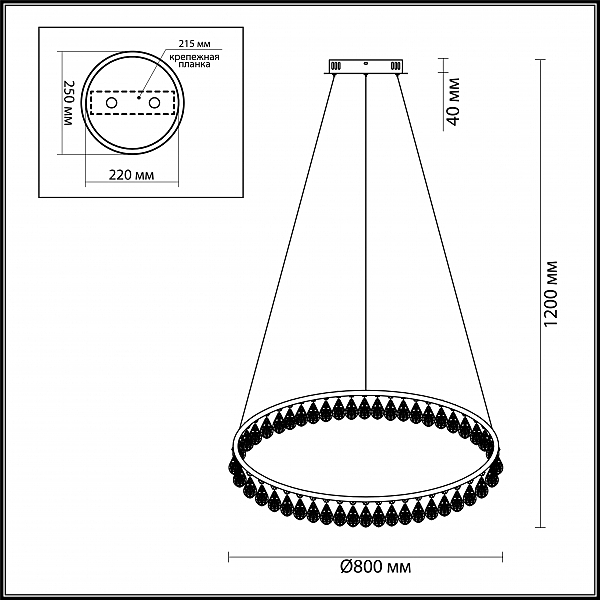 Подвесная светодиодная люстра Onix Odeon Light 4602/48L