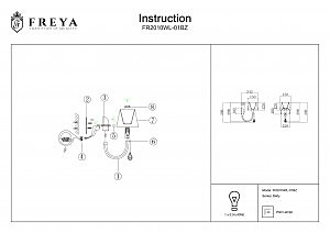 Настенное бра Freya Betty FR2010WL-01BZ