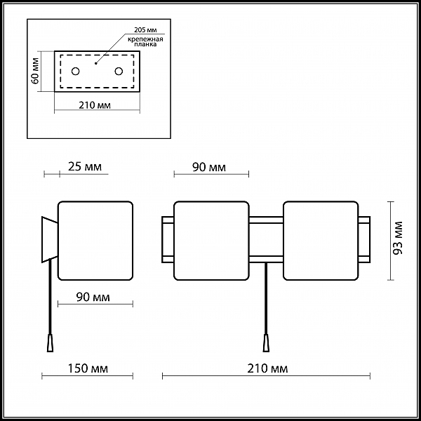 Настенное бра Odeon Light FARO 2183/2W