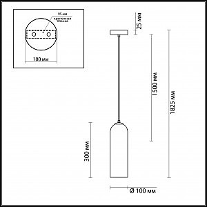 Светильник подвесной Odeon Light Vosti 4641/1