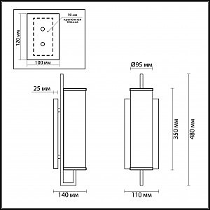 Настенное бра Odeon Light Rena 4655/1W