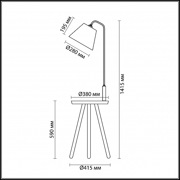 Торшер Odeon Light Kalda 4667/1F