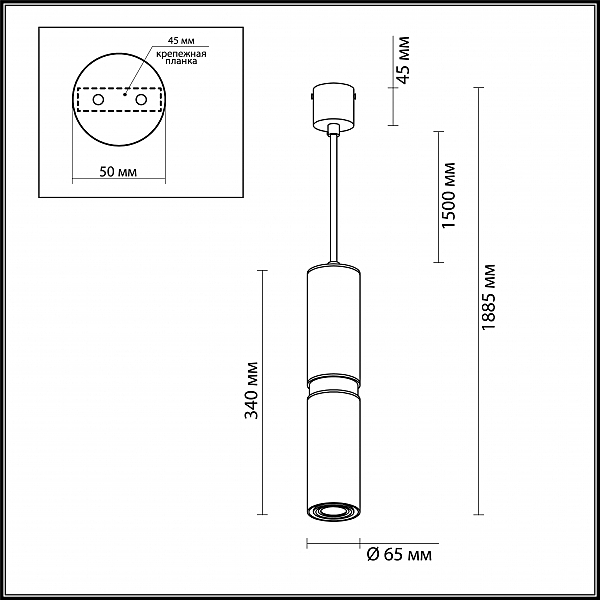 Светильник подвесной Odeon Light Afra 4742/5L