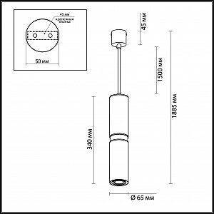 Светильник подвесной Odeon Light Afra 4742/5L