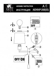 Настенное бра Arte Lamp HALL A9246AP-2AB