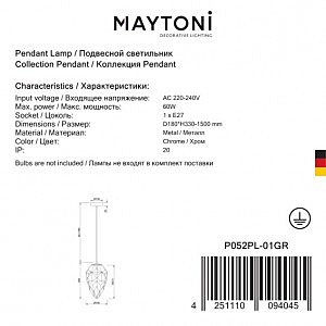 Светильник подвесной Maytoni Globo P052PL-01GR