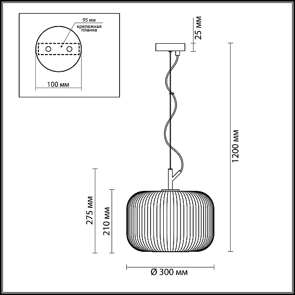 Светильник подвесной Odeon Light Roofi 4754/1