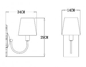 Настенное бра Arte Lamp Gracie A7301AP-1PB