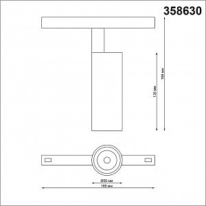 Трековый светильник Novotech Flum 358630