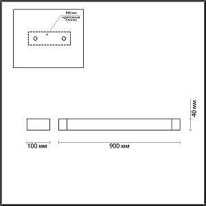 Настенный светильник Odeon Light Arno 3887/24WW