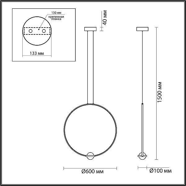 Светильник подвесной Odeon Light Gota 4337/27L