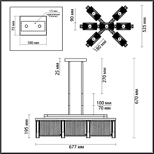 Люстра на штанге Odeon Light Gatsby 4871/7