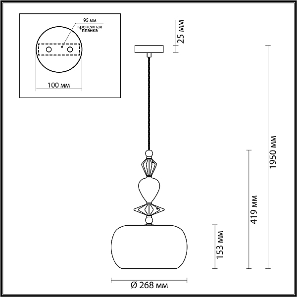 Светильник подвесной Odeon Light EXCLUSIVE Bizet 4893/1A