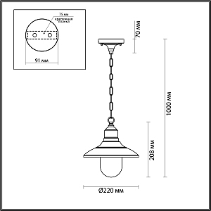 Уличный подвесной светильник Odeon Light Campa 4965/1