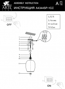 Светильник подвесной Arte Lamp Propus A4344SP-1CC