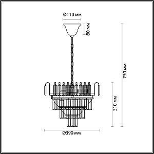 Подвесная люстра Lumion Zola 5234/6