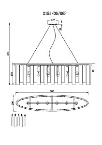 Подвесная люстра Stilfort Frostyle 2155/11/06P