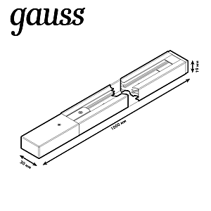 Шинопровод Gauss Track TR103