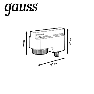 Адаптер Gauss Track TR121