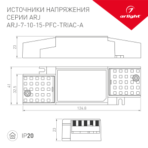 Драйвер для LED ленты Arlight ARJ 027139