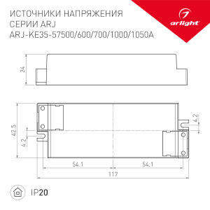 Драйвер для LED ленты Arlight ARJ 021384