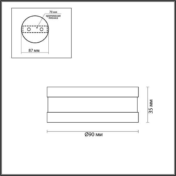 Накладной светильник Odeon Light Reus 6613/7CL