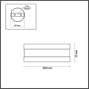 Накладной светильник Odeon Light Reus 6613/7CL