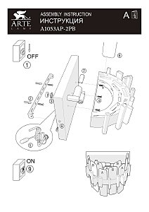 Настенное бра Arte Lamp Alya A1053AP-2PB