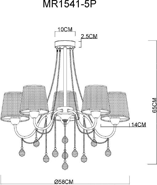 Потолочная люстра MyFar Kant MR1541-5P