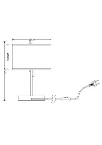 Настольная лампа Arte Lamp Julietta A5037LT-2CC