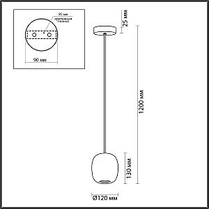 Светильник подвесной Odeon Light Ovali 5053/1C