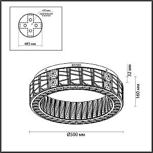 Потолочная люстра Odeon Light Version 5071/60CL