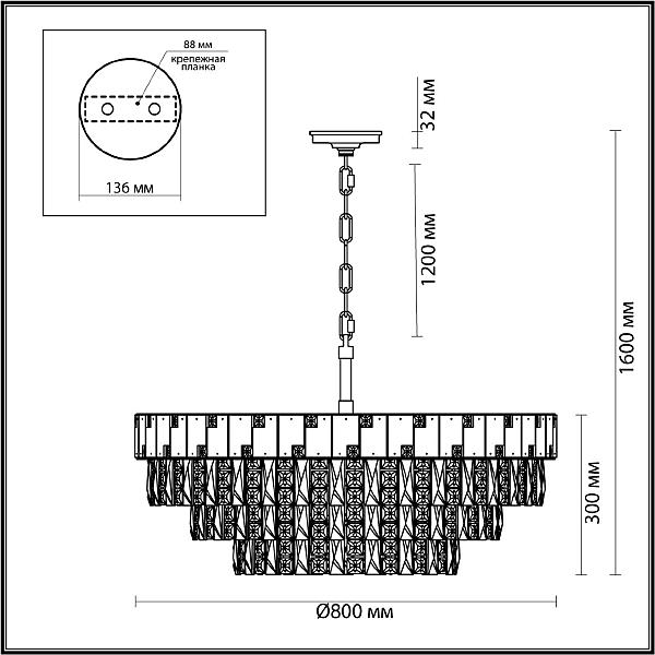 Подвесная люстра Odeon Light Chessi 5076/21