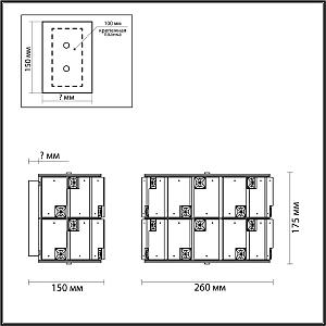 Настенное бра Odeon Light Chessi 5076/2W