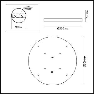 Настенно потолочный светильник Odeon Light Bergi 5079/40L