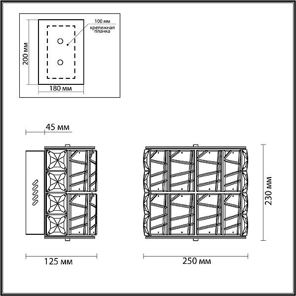 Настенное бра Odeon Light Version 5071/32WL